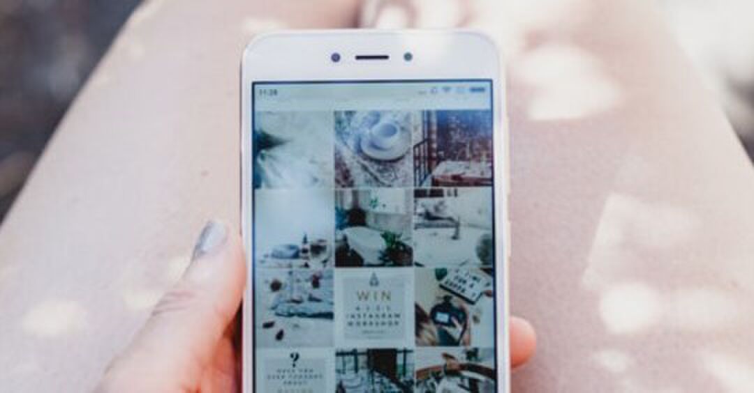 Instagram heeft een nieuwe functie (en dit kun je ermee doen)