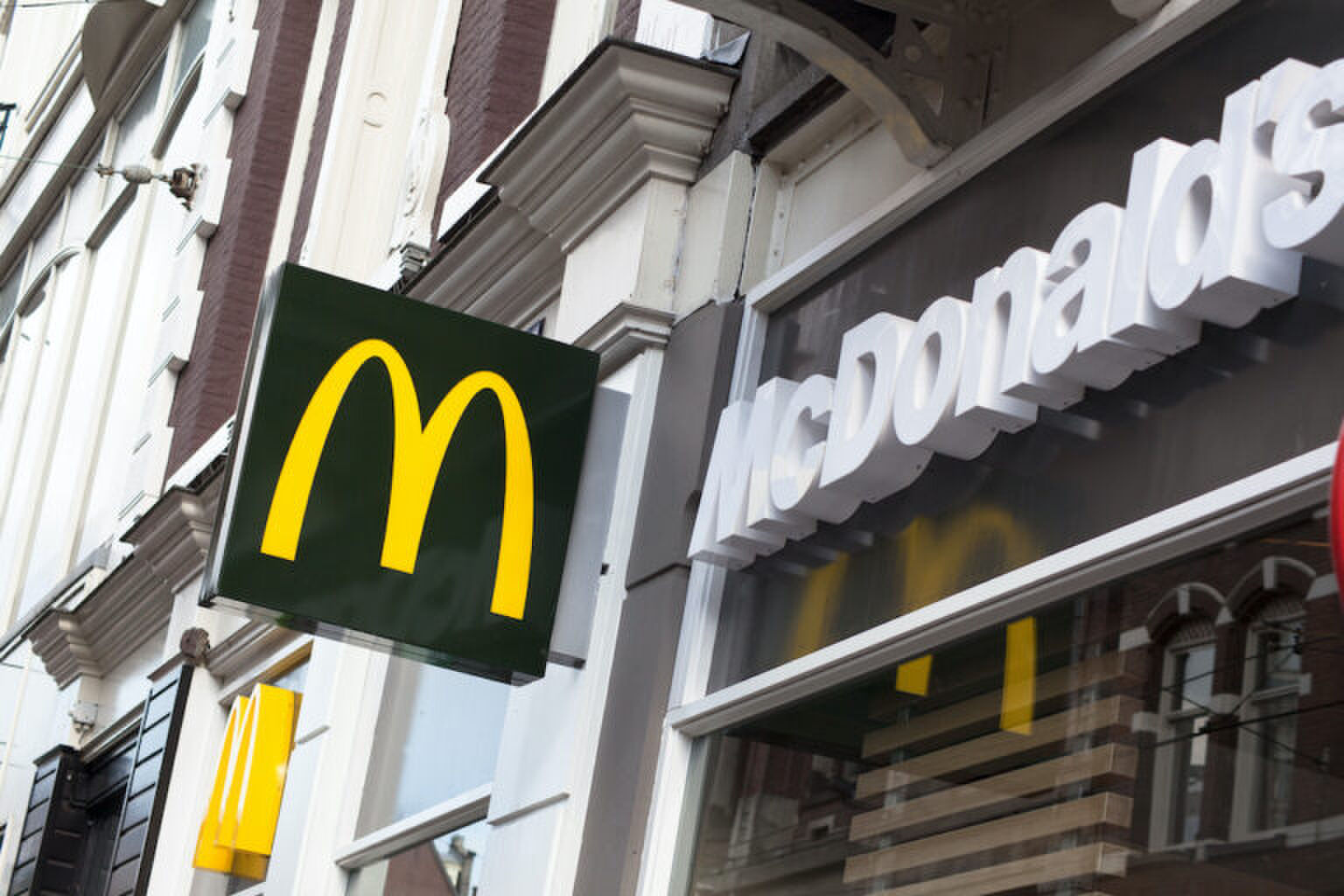 Fan van McDonald&rsquo;s? Dit product wordt het vaakst besteld