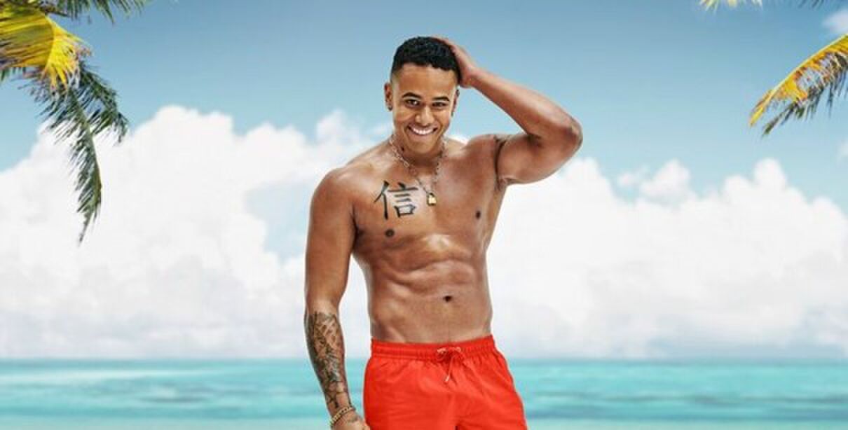 Oeps! Ex On The Beach-Keanu heeft een fout in zijn tatoeage staan