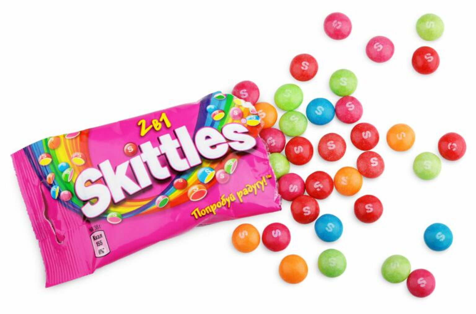 Skittles komt met eigen ijsjes en het is alles wat je nu wil