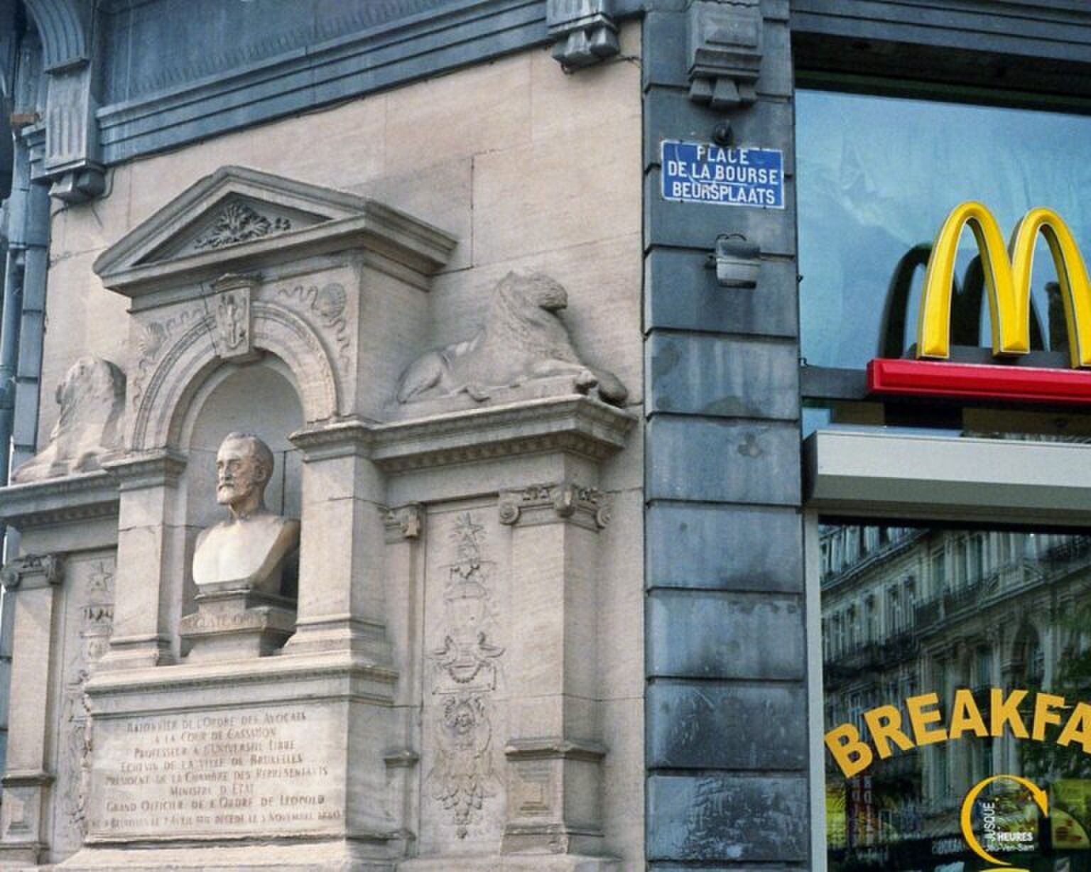 FOTO&rsquo;S: dit zijn de meest bijzondere McDonalds vestigingen van de wereld