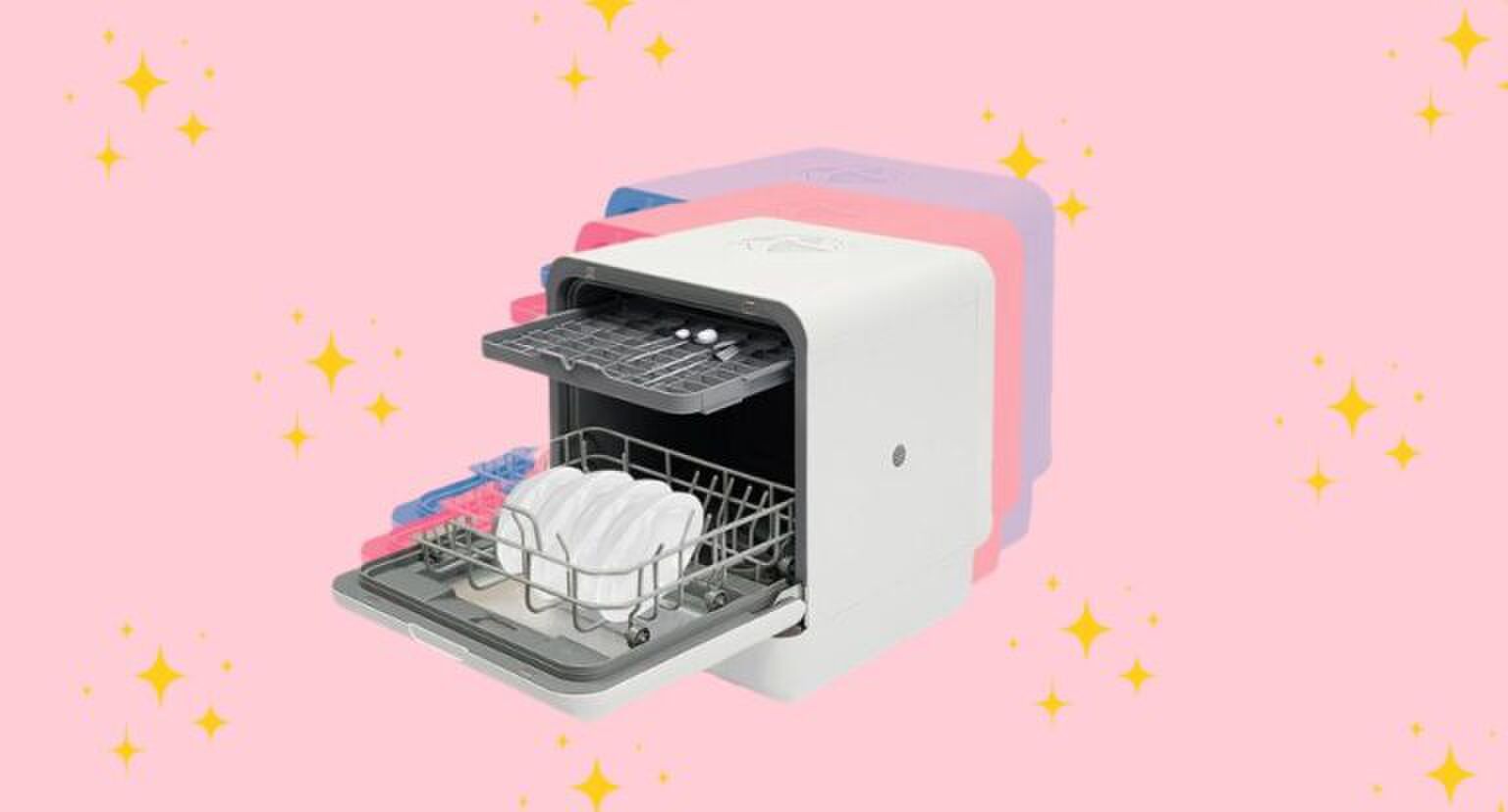 Een mini-vaatwasser.