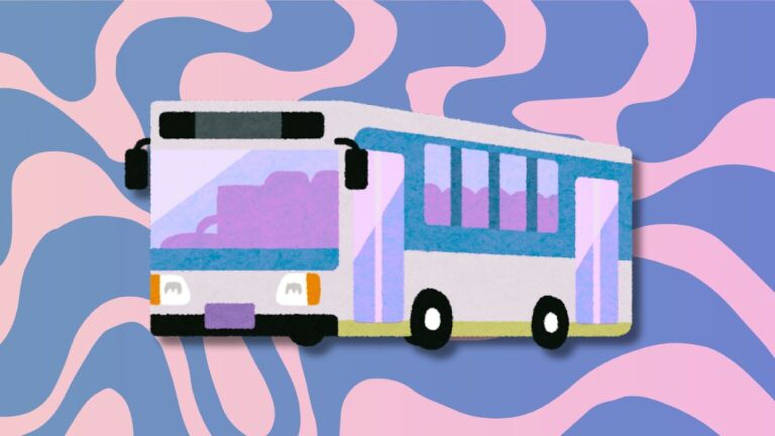 Illustratie van een bus.