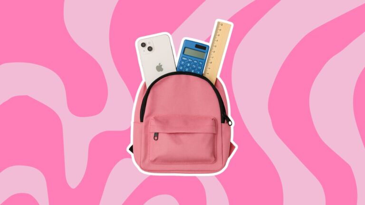 Illustratie van een rugzak.