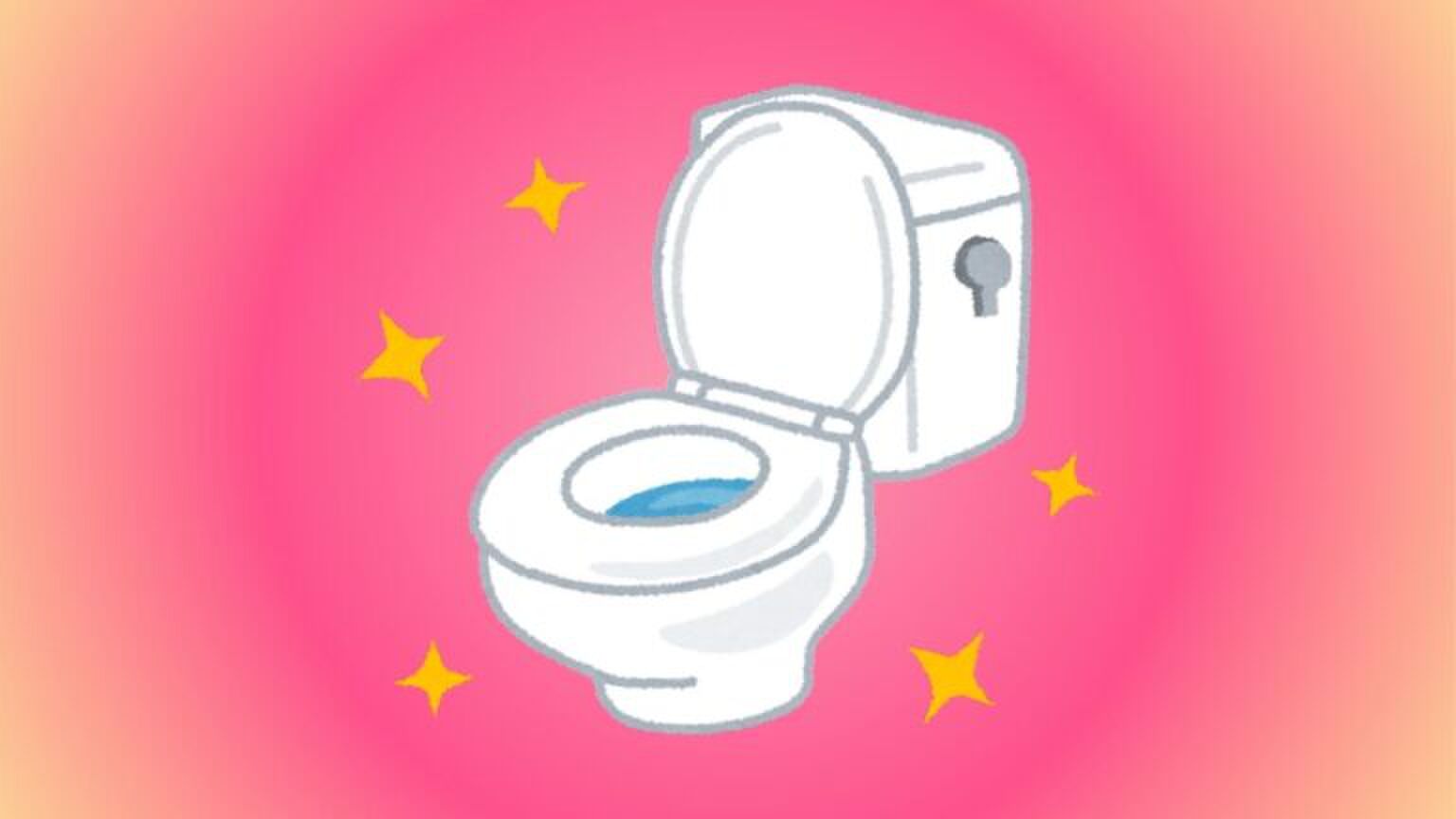 Illustratie van een toilet.