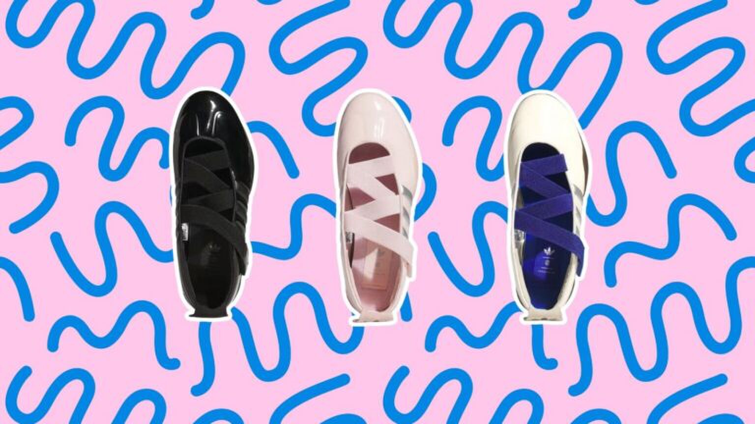 Nieuwe Adidas drop.