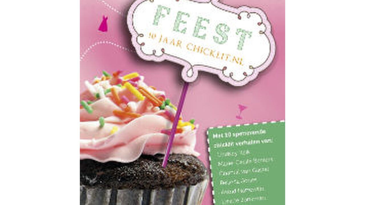 Illustratie voor: Vier feest met Chicklit.nl!