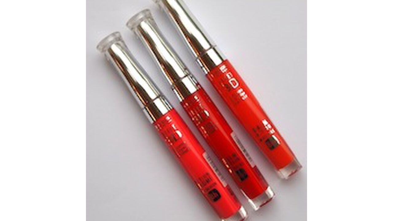 Illustratie voor: Bourjois South Beach Souvenirs 3D Lipgloss