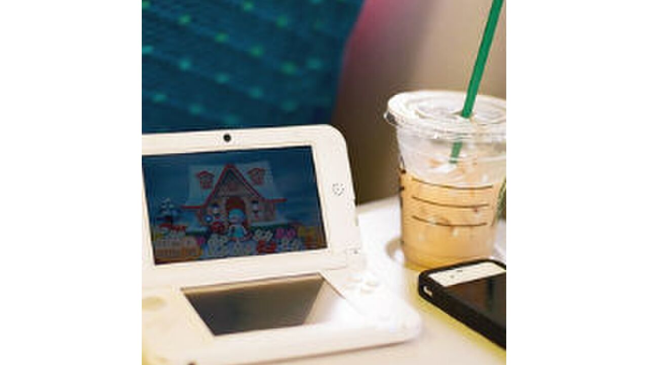 Illustratie voor: Oproep: 10x testpanelleden Nintendo 3DS XL!