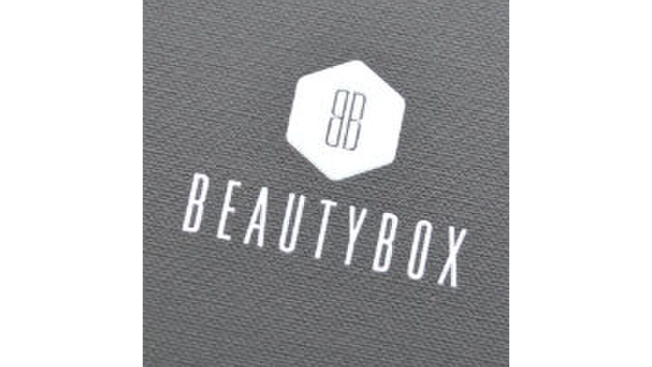 Illustratie voor: Unboxing de Beautybox