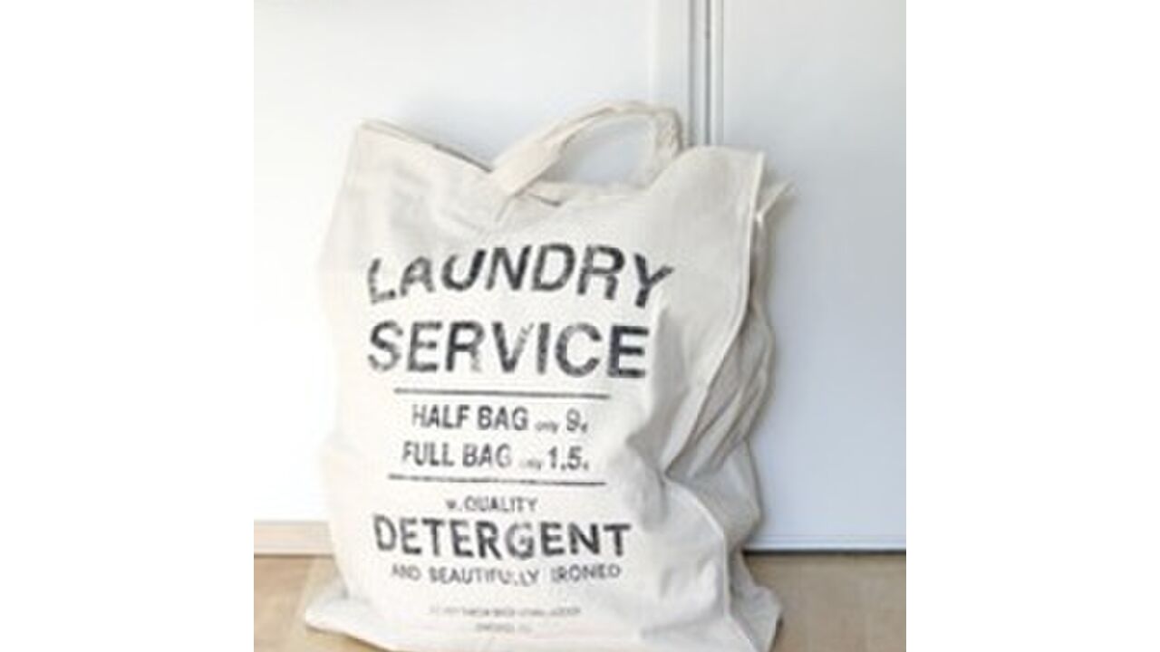 Illustratie voor: 10 kleding wastips waar je kleding blij van wordt