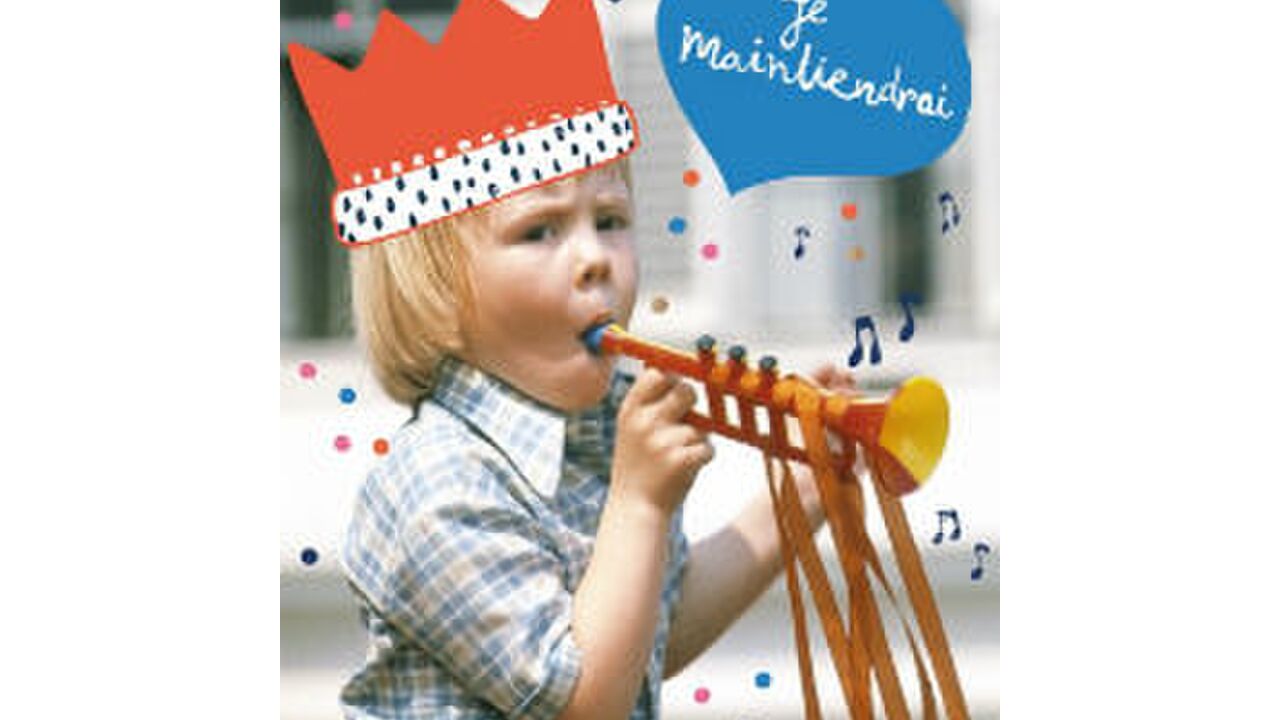 Illustratie voor: Kingsday playlist!