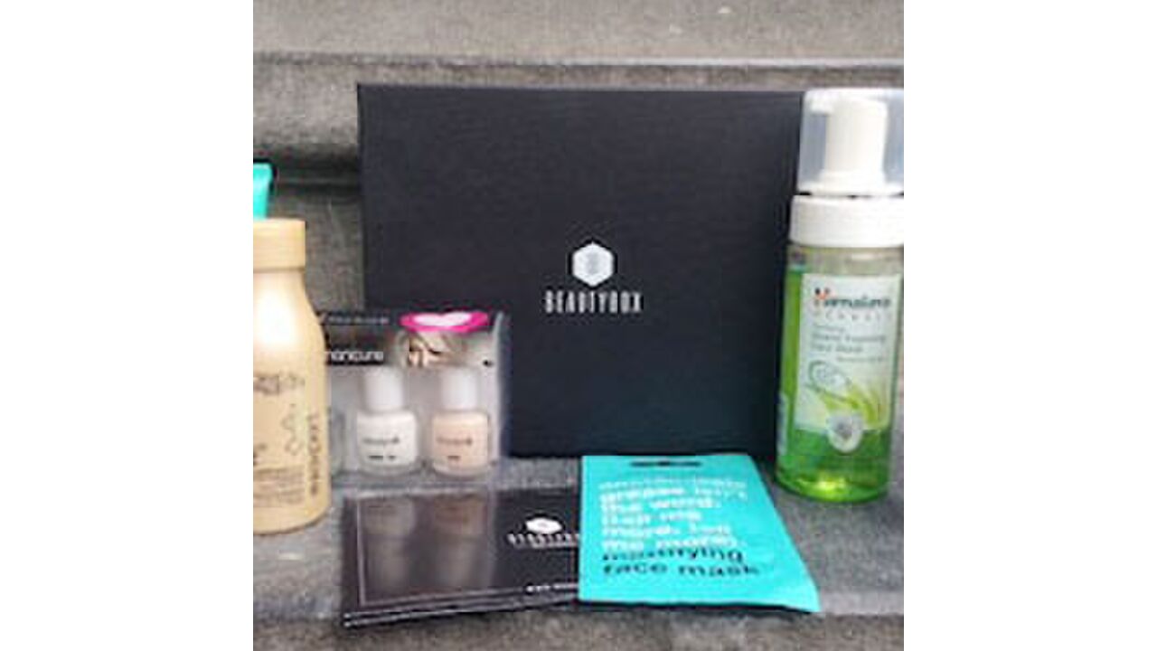 Illustratie voor: De voller-dan-volle nieuwe Beautybox!