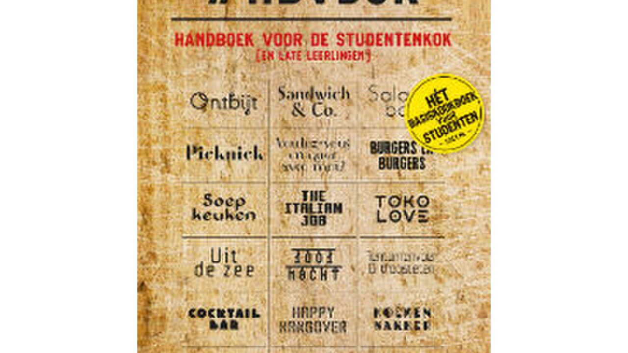 Illustratie voor: Win: 5x Het handboek voor de Studentenkok