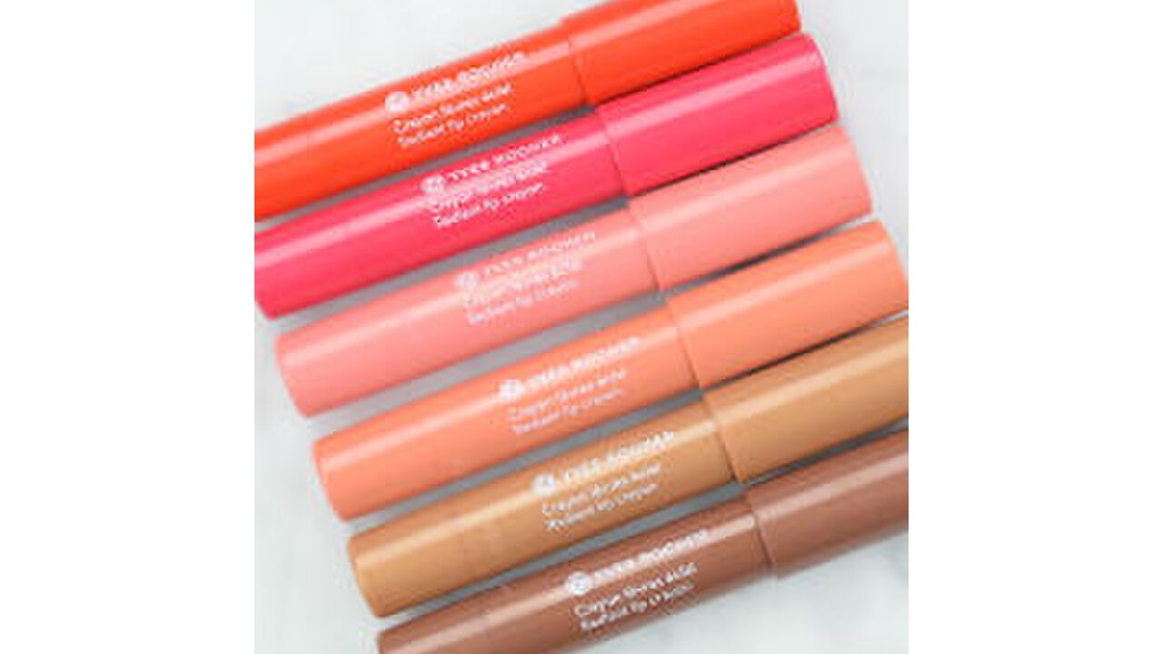 Illustratie voor: 18x favoriete (& betaalbare) lipbalms