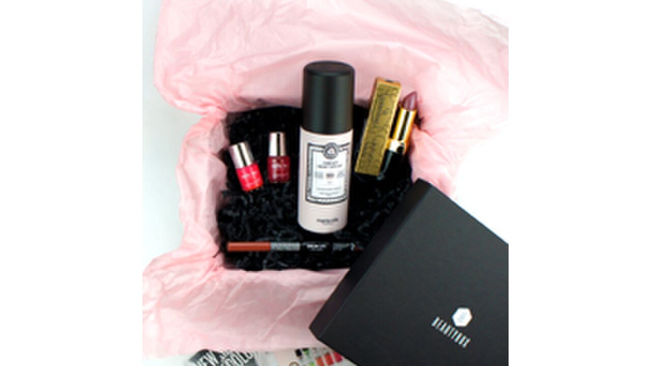 Illustratie voor: Unboxing: Het is lente in de allernieuwste beautybox!