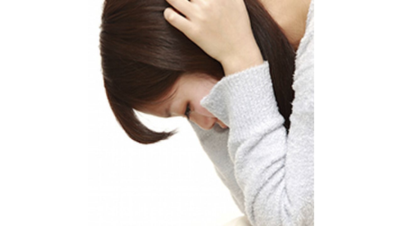 Illustratie voor: Heftig verhaal: Ik was depressief