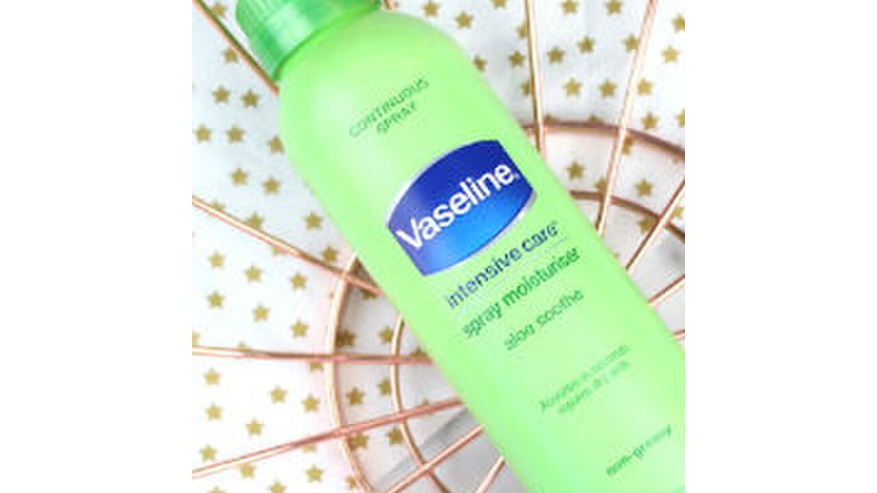 Illustratie voor: Waarom deze bodylotion het ideale beautyproduct voor luie meiden is