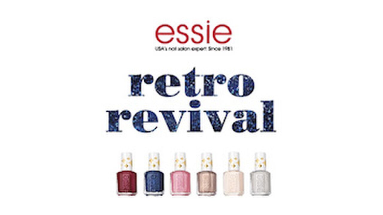 Illustratie voor: Alle essie bestsellers voor één keer terug