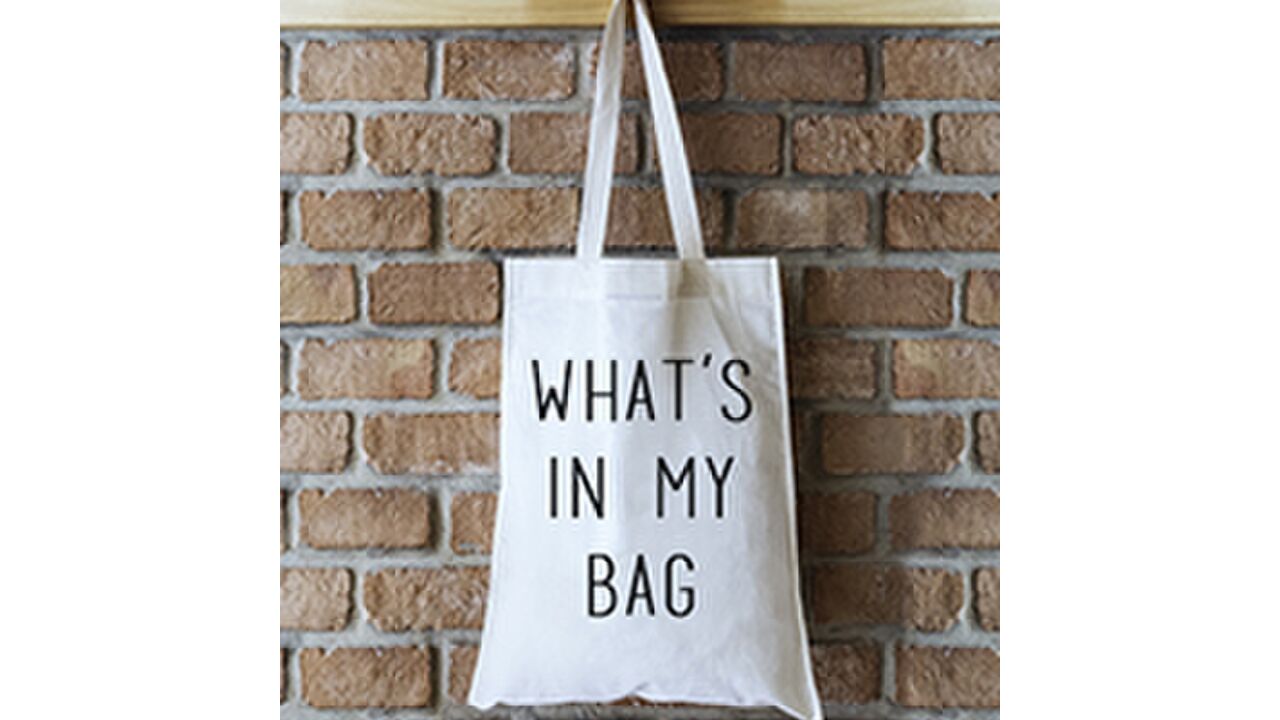 Illustratie voor: TAG: What’s in my bag?