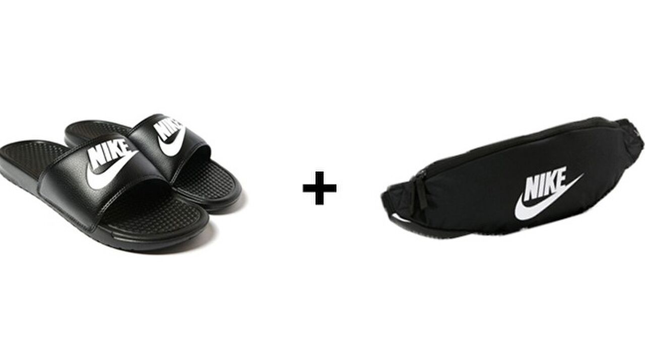 Illustratie voor: Wordt de fanny pack slipper de trend van deze zomer?
