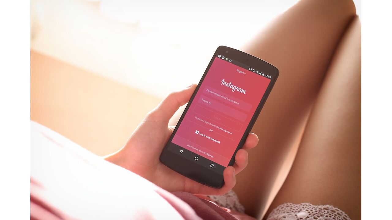 Illustratie voor: Dit zijn de 100 meest gebruikte hashtags op Instagram van dit moment