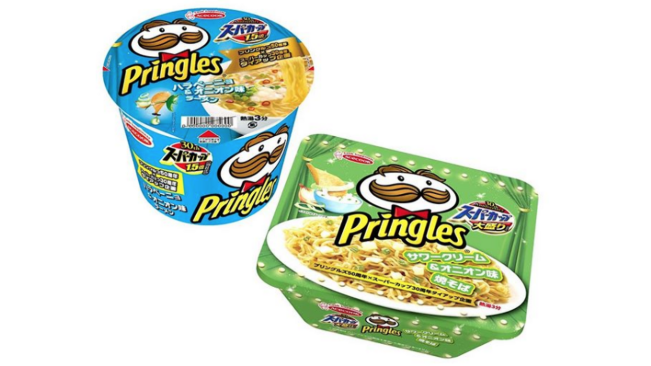 Illustratie voor: Het perfecte katerontbijt voor je weekend is hier: Pringles noedels
