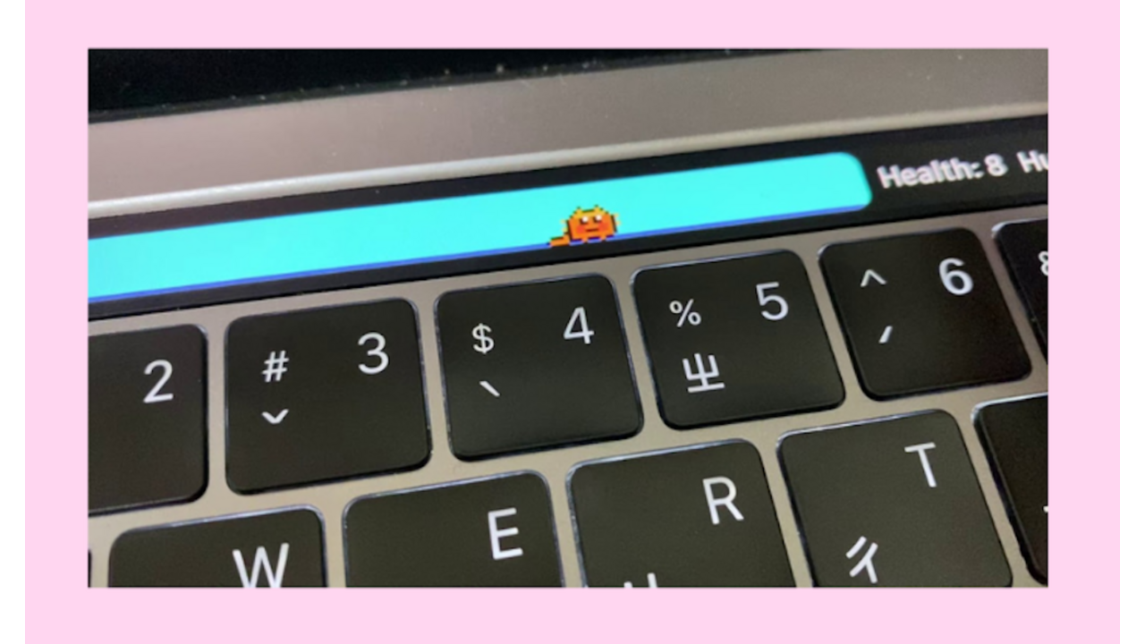Illustratie voor: Macbook lovers opgelet: je kunt nu een huisdier in je touch bar adopteren