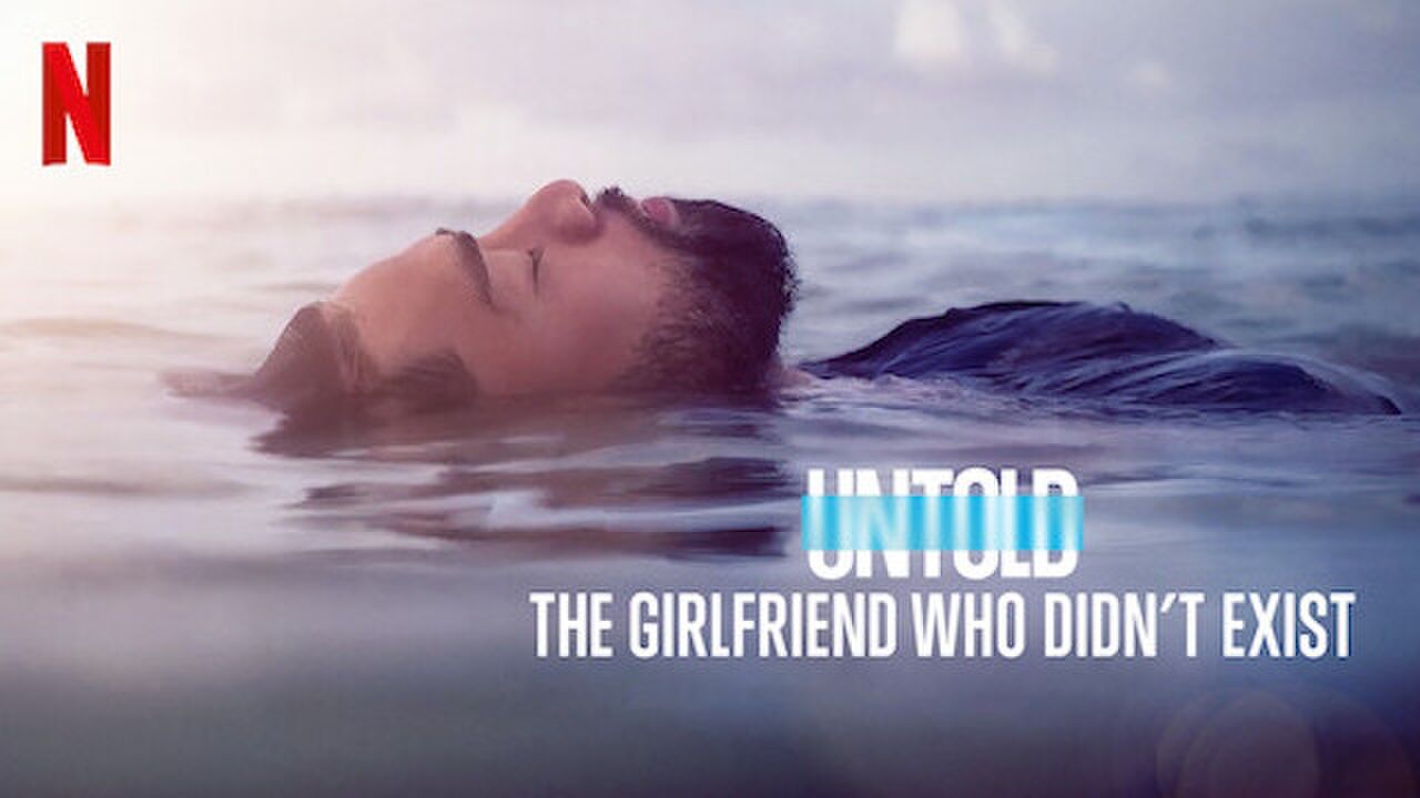 the-girlfriend-who-didnt-exist