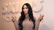 Illustratie voor: Kim Kardashian lanceert mondmaskers van SKIMS