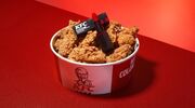 Illustratie voor: KFC komt met een lipstick die naar kip smaakt