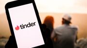 Illustratie voor: Met deze tips heb jij een veilige en gezellige Tinderdate