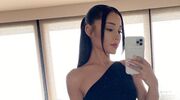 Illustratie voor: Wil je zien! Ariana Grande heeft een nieuwe look