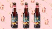 pepernoten-bier-hema