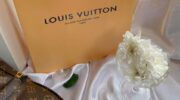 Foto van een Louis Vuitton tas.