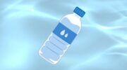 Plaatje van een waterflesje.