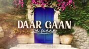 Promotiefoto van het programma: 'Daar Gaan Ze Weer'.