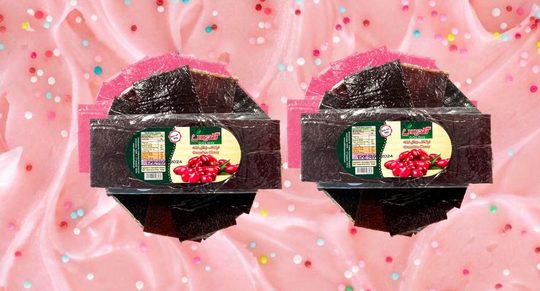 dit is waarom jij Lavashak moet proberen