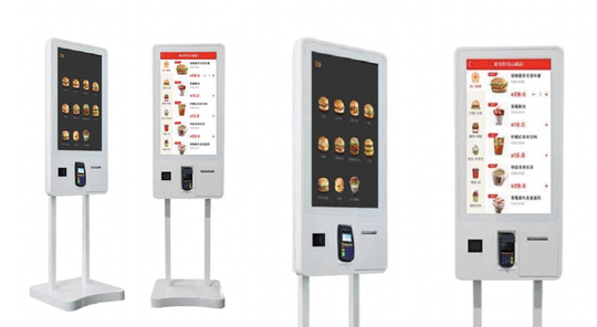 Illustratie voor: Hilarisch: je kunt nu de een McDonald’s bestelpaal kopen bij AliExpress