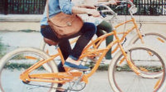 Illustratie voor: How to: zo pep jezelf en je look weer op na een fietstocht!