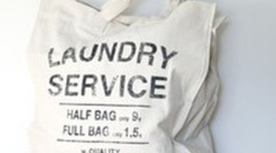 Illustratie voor: 10 kleding wastips waar je kleding blij van wordt