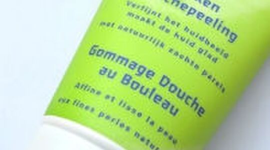 Illustratie voor: Een peeling, wat is & doet het?