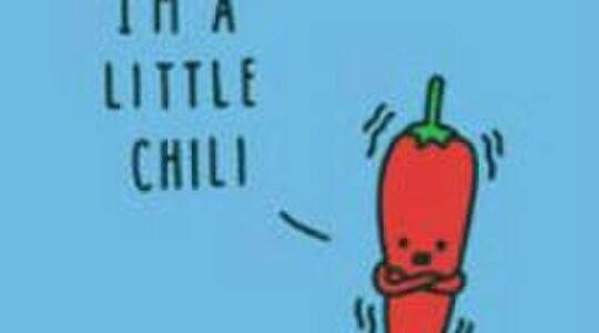 Illustratie voor: Spicy superfood: chilipepers