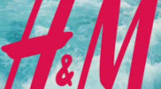 Illustratie voor: Eerste model met hoofddoek in H&M campagne