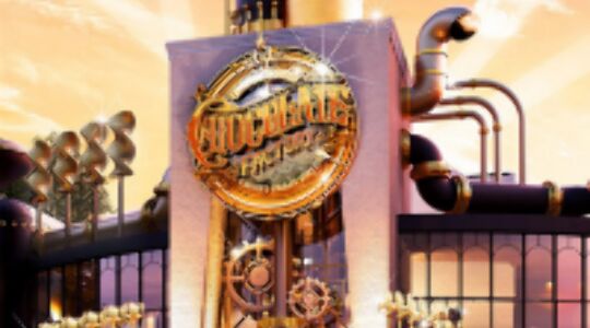 Illustratie voor: Er wordt een ECHTE Willy Wonka chocoladefabriek geopend!