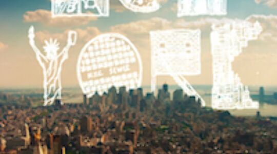 Illustratie voor: Dit zijn dé ultieme New York City travel essentials