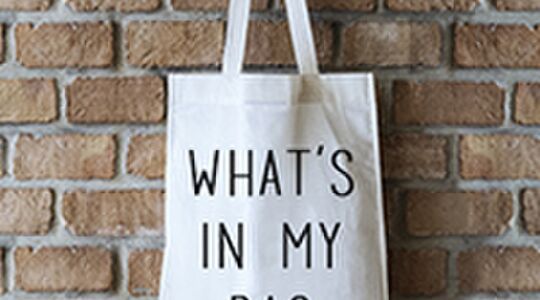 Illustratie voor: TAG: What’s in my bag?