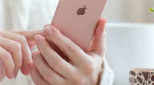 Illustratie voor: Apple lanceert voor het eerst een iPhone in deze kleur