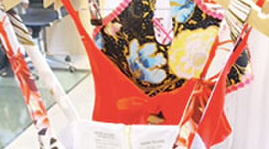 Illustratie voor: VIDEO: Dit zijn de eerste beelden van de River Island zomercollectie!
