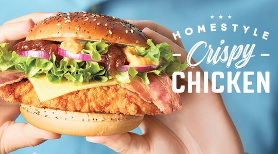 Illustratie voor: Alarm! McDonald’s lanceert vandaag óók een nieuwe burger en hij is hemels